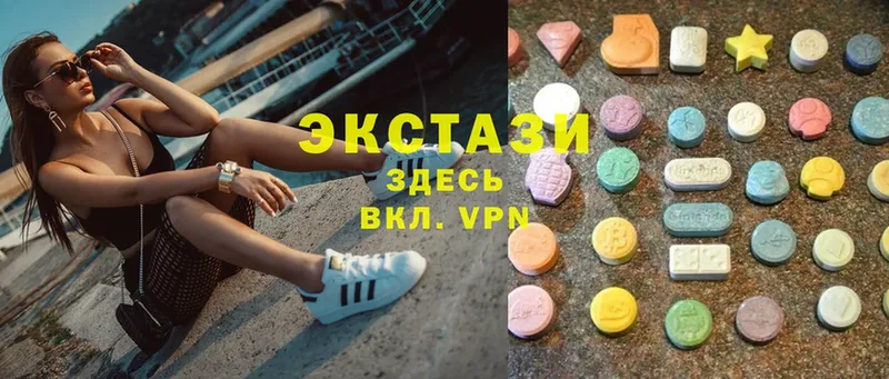 Ecstasy Punisher  наркота  Пошехонье 