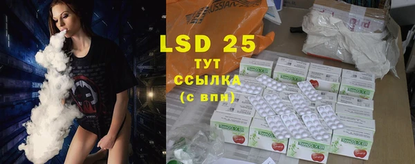 mdma Вяземский